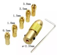 Патрон цанговый с набором цанг 0.5-3.0mm MC235