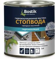 Мастика гидроизоляционная Bostik 1 кг
