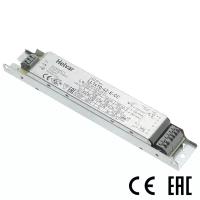 Драйвер LL1x10-42-E-CC 220В вых: 120mA/80-350В, 140mA/80-300В, 350mA/30-120В 42Вт (Helvar)