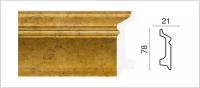 Цветной напольный плинтус 1221-552 Decor Dizayn - Декоративная лепнина