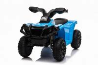 Jiajia Детский электромобиль квадроцикл на аккумуляторе Jiajia 8750015-Blue ()