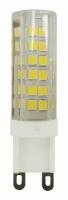 Лампа светодиодная PLED-G9 9W 4000K 175-240V (9W=50Вт, 590Lm) пластик d16*60мм Jazzway