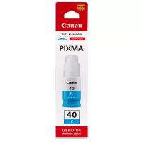 Чернила для принтера Canon GI-40 Cyan