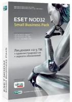 ESET NOD32 Small Business Pack newsale for 5 user