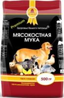 Ветеринарные препараты Мясокостная мука 500 г Арт.99595