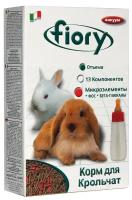 FIORY корм для кроликов FIORY Breeders, 850 г