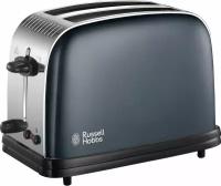 Тостер Russell Hobbs из нержавеющей стали, на 2 ломтика, серый, 1670Вт