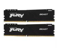 Модуль памяти DIMM 16Gb 2х8Gb DDR4 PC25600 3200MHz Kingston Fury Beast Black (KF432C16BBK2/16)