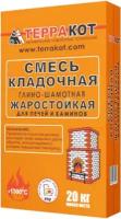 Терракот раствор кладочный огнеупорный для печей и каминов (20кг)