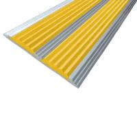 Противоскользящая алюминиевая полоса с двумя вставками 70 мм/5,5 мм 1,0 м желтый
