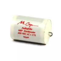 Конденсатор Mundorf MKP MCap 400 VDC 10 uF