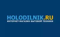 Электронный подарочный сертификат «HOLODILNIK.RU» - 1000