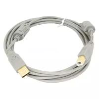 Кабель USB2.0 USB A(m) - USB B(m), GOLD , ферритовый фильтр , 3м, серый