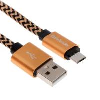 Data-кабели Defender Кабель Defender USB08-03T PRO, microUSB - USB, 2.1 А, 1 м, золотистый