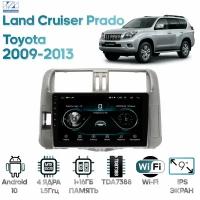 Штатная магнитола Wide Media Toyota Land Cruiser Prado 2009 - 2013 / Android 9, 9 дюймов, WiFi, 2/32GB, 4 ядра