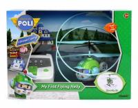 Silverlit Robocar Poli Вертолёт Хэли на ИК, 83390