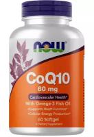 Биодобавки NOW CoQ10 60 mg 60 капс.