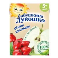 Сок Бабушкино лукошко Яблоко-шиповник (Tetra Pak)