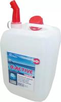Перекись водорода Косметик ленд Средство для бассейнов О2 Active (Перекись водорода 37% медицинская) 10 литров