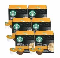 Кофе в капсулах STARBUCKS Caramel Macchiato 6 х 12 / Старбакс карамель Макиато