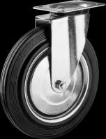 Колеса поворотные из литой резины с металлическим диском, серия «профессионал» Зубр 30936-250-S