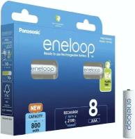 Аккумулятор Panasonic Eneloop (BK-4MCDE/8BE), AAA, 800mAh, 8шт, блистер