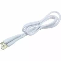 Шнур USB A-USB Type C 1м Borofone BX37 Wieldy белый, 3A