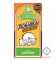 Белково-витаминно-минеральная добавка «Добрый селянин» для свиней 300 гр