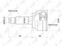 Шарнирный комплект приводной вал Lynx CO-3699 Mazda: FG05-25-500A FG05-25-500B FG05-25-500C FG05-25-500D FG05-25-600A