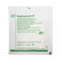Suprasorb P / Супрасорб П - полиуретановая неадгезивная губчатая повязка, 7,5x7,5 см