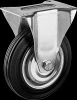 Колеса неповоротные из литой резины с металлическим диском, серия «профессионал» Зубр 30936-160-F