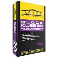 Клей для блоков gute block klebber 20кг, арт.м150/12