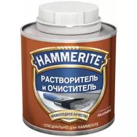 HAMMERITE Растворитель и очиститель 10 л