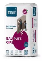 Штукатурка Bergauf Bau Putz Gips гипсовая 30 кг