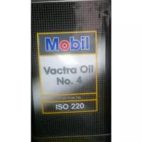 Масло для станков Mobil Vactra Oil No.4 (20л)