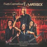 CD Warner Matrixx (Глеб Самойлов) – Концерт С Симфоническим Оркестром 