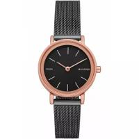 Skagen SKW2492