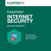 Антивирус Kaspersky Internet Security 2 ПК Базовая защита 12 мес