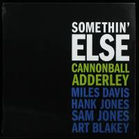 Виниловая пластинка Ermitage Cannonball Adderley – Somethin' Else (coloured vinyl)