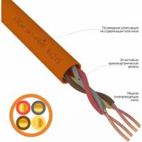 Кабель огнестойкий REXANT КПСнг(А)-FRHF 2x2x0,50 кв. мм (бухта 200 м)