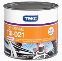 Грунтовка ГФ-021 Текс серая 2,5кг