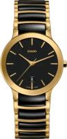 Наручные часы Rado Centrix 079.0528.3.017