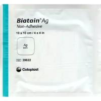 Biatain Ag / Биатен Аг - губчатая неадгезивная повязка с серебром, 10х10 см