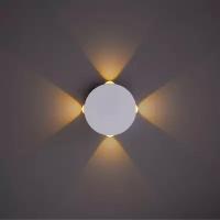 Настенное бра Arte Lamp Tamburello A1525AP-1WH, LED, кол-во ламп:1шт., Белый