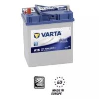 Аккумулятор VARTA A15 40Ah/330 прямая 187х127х227