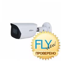 Видеокамера Dahua DH-IPC-HFW3241EP-SA-0360B