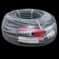 Силовой кабель 3*2,5мм в гофре, 100 м