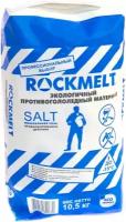 Минеральная соль Rockmelt Salt экологичный противогололедный материал 20 кг