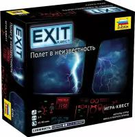 Настольная игра Звезда EXIT. Полет в неизвестность