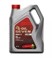 S-Oil Масло Моторное S-Oil 7 Red #7 Sn 5W40 (4Л), Синтетика